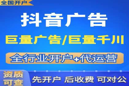 百度推广竞价策略揭秘：一则医疗行业的成功案例