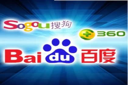 百度竞价托管案例解析